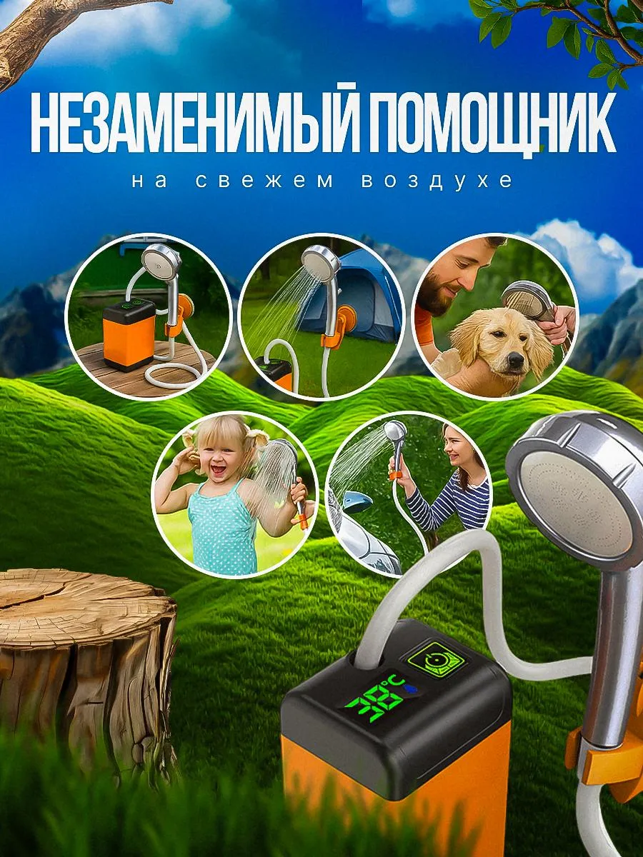 Галерея